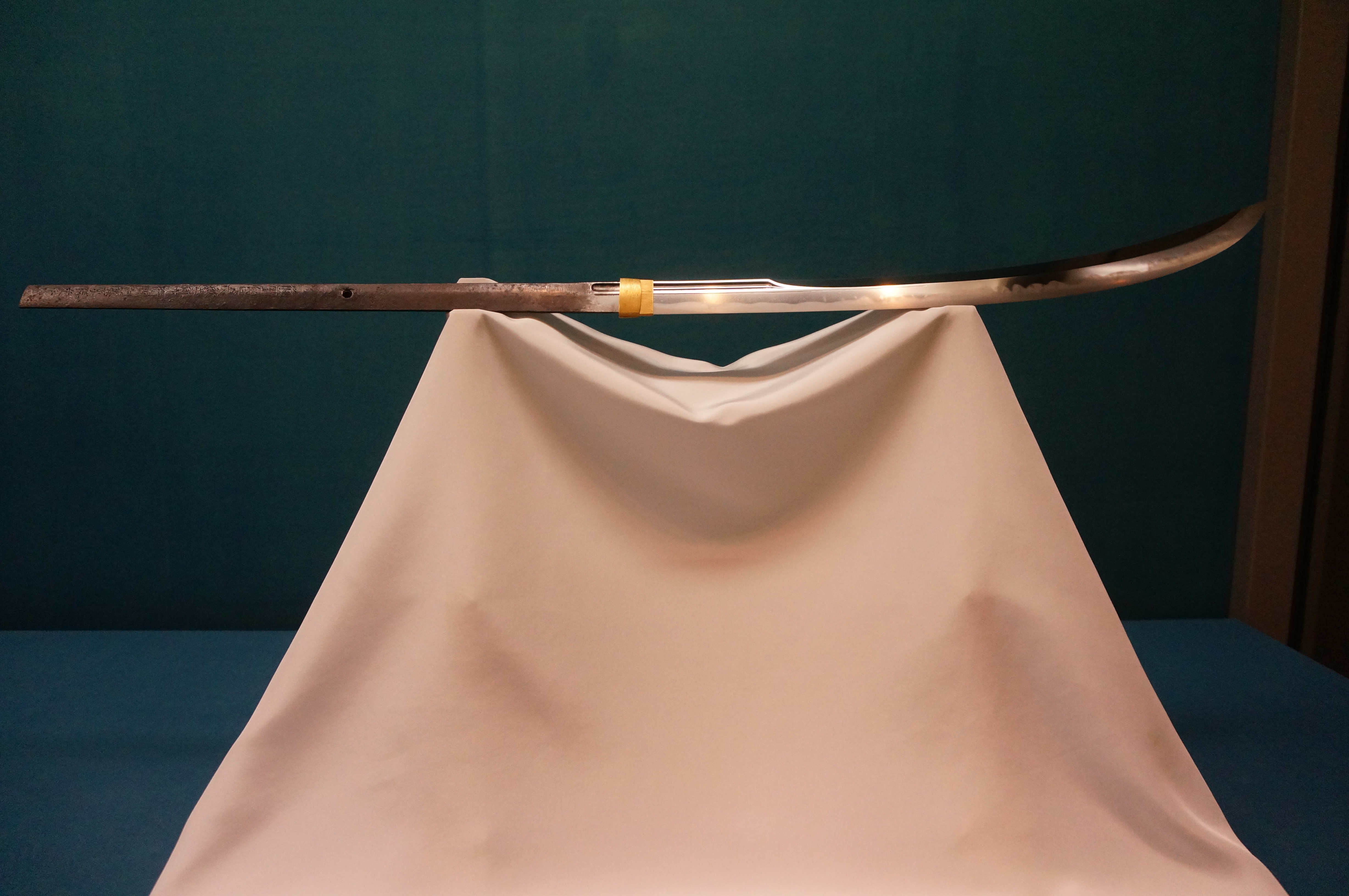 Naginata